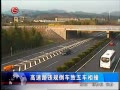  ·Υ浹峵ײ