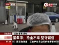 硷 Ƽʰ س