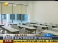 һʱ 20140508 ĴѧУȫ17ʡ300
