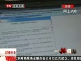 رע 紫ԣPM2.5ŨȺ¥й