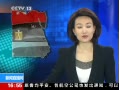 ֱ䡷 34¶֧ǹ