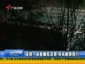 㶫糿 ڣҹ͵ཬ ˾ץ