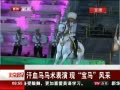 硷 Ѫ ֱ