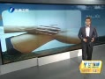 簲 ؽڣؼپ˶