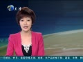 򳿲 ý11ֲӲ߻MH370ʧ