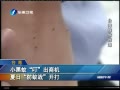 Ͽ籨 Сö̻ շս