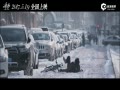 ƵС顷ռԤ