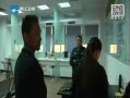 һȡ 6εǼǽ鱻