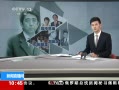 ֱ䡷 ձ߹۲죺ѡ