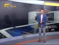 ҹܻ㡷 ѰMH370