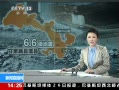 ֱ䡷 6.6 ؽн 