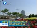 ԭ籨 ȫ707·֣ٴв