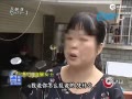Ӻͽ͵顰ֱ׳ɷ򱩴