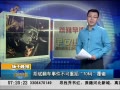 簲ɽ 󷭳¼ص70븲