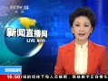 ֱ䡷 ҹ׽