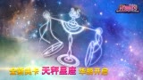 Ĵɡ