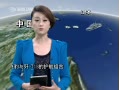 ֱ䡷 ɱװ -11ս