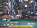  곤ǰ̡鱦