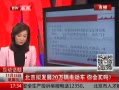߷塷 ⷢչ20綯