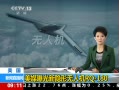 ֱ䡷 ýع˻RQ180