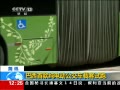 30֡ ׿綯ؿ