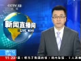 ֱ䡷 ͵齫ȡ