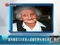  ά123˻糤ټ¼