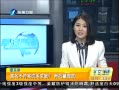 簲 ʵëãص