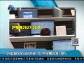 š ָ0.05%ӭ5¿ź ҵ1.48%