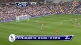 Ƶ-90ӵɱ ϰն1-0