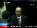 ֱ䡷 ̨̳籩˵