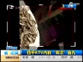 KTVɬŮ500Ԫȫ