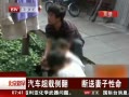 硷 ز෭ 