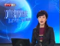 CQTVš ʷ5.5