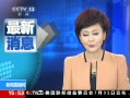 ֱ䡷 鶼˹1ǧ˸ȾǸ 16˲