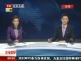 硷 ɫͼ ˺߽ߵ̵