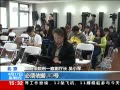 ֱ䡷 ԺػоҪ