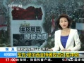 ֱ䡷 ͻ51 ¶֧߹ͻ