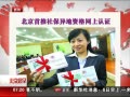 硷 籣ʸ֤