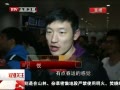 رע 翭 ǧԻӭ