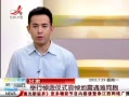 ӽ硷 еʽͬ