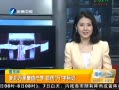 簲 ±зֵ״ֱ