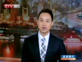 CQTVš 쿪ֱͨϤẽǰİƱ3500Ԫ