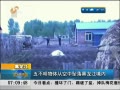 簲ɽ 岻ӿ׹