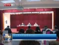 CQTVš Ʊշ