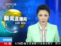 ֱ䡷 һлѹԼ30 Ŀǰӵ1йο˱