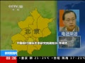 ֱ䡷 Ƿٶս