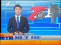 7š ΢ż޿