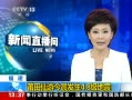 ֱ䡷 ν񳿷4.8