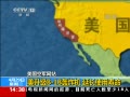 ֱ䡷 B-1Bը ӳʹ